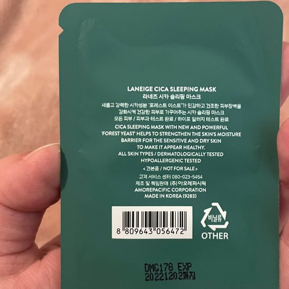 FREE ADD ON - Korean Skincare Samples! - Picture 3 of 6